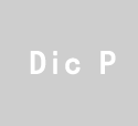 樂(lè)隊(duì)表演
